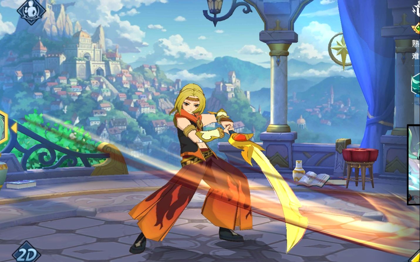 【光影对决】真羽击杀集锦 我这一刀下去你有可能会死