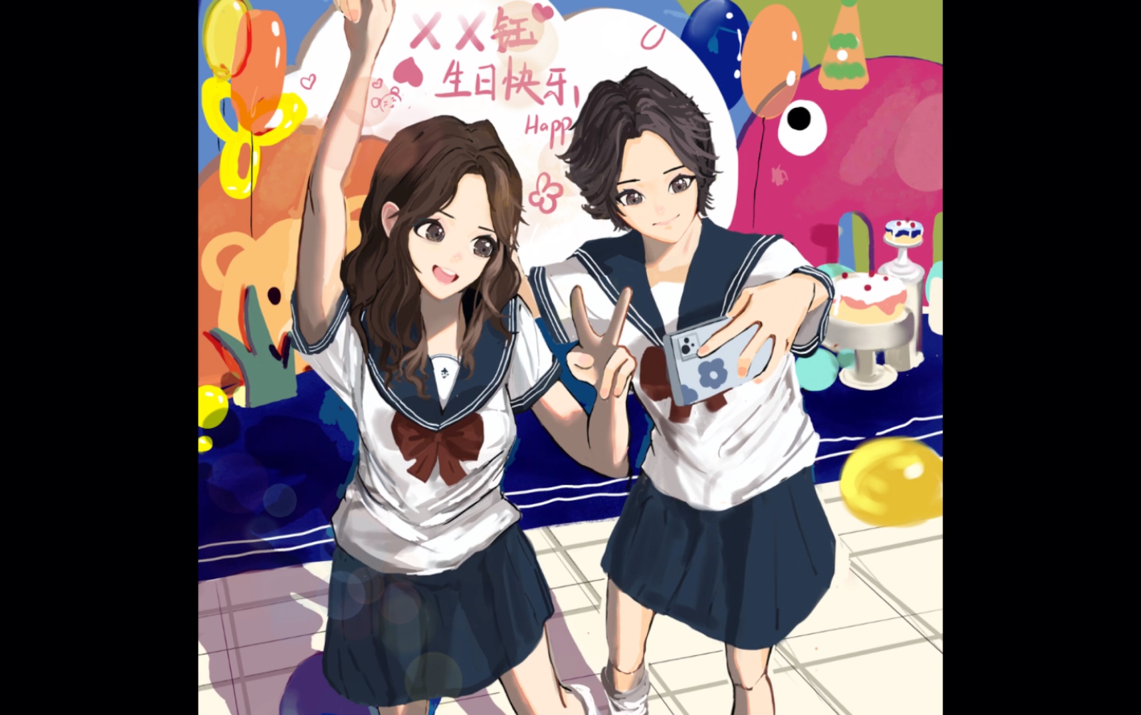 给朋友画的生日贺图yeah