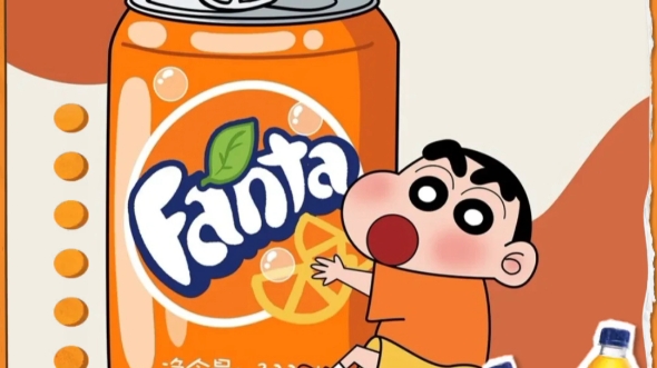 芬达便利店美味变变变夏天芬达绝对cp组欢迎光临b站乐园芬达fanta悬赏