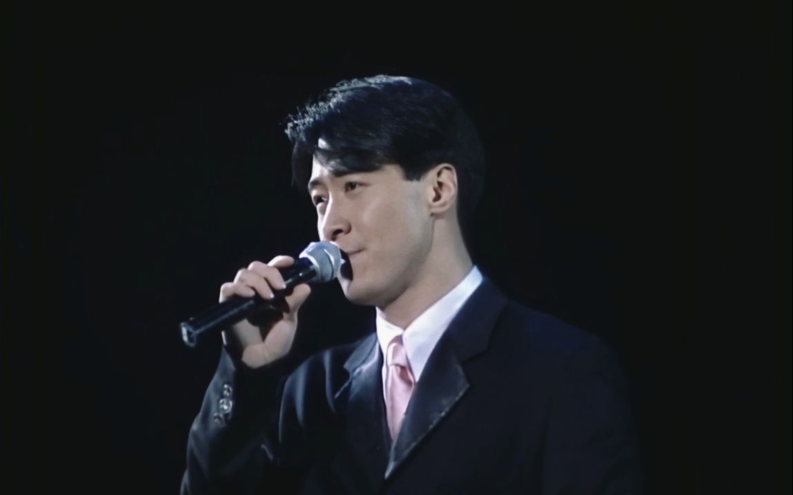 黎明1993演唱会图片