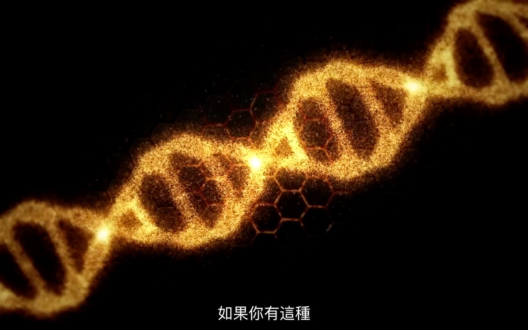 治疗家族性高胆固醇血症的最佳饮食方法哔哩哔哩bilibili