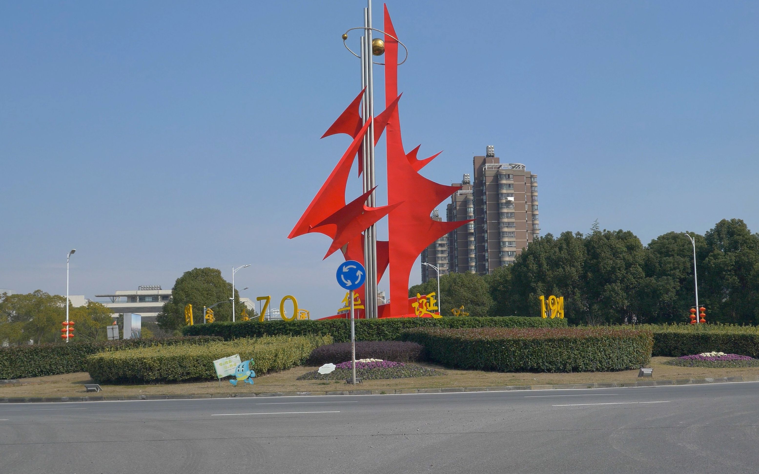 在上海浦东航头镇地铁18号线年内就要通到了