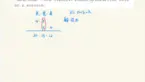 长方体与正方体