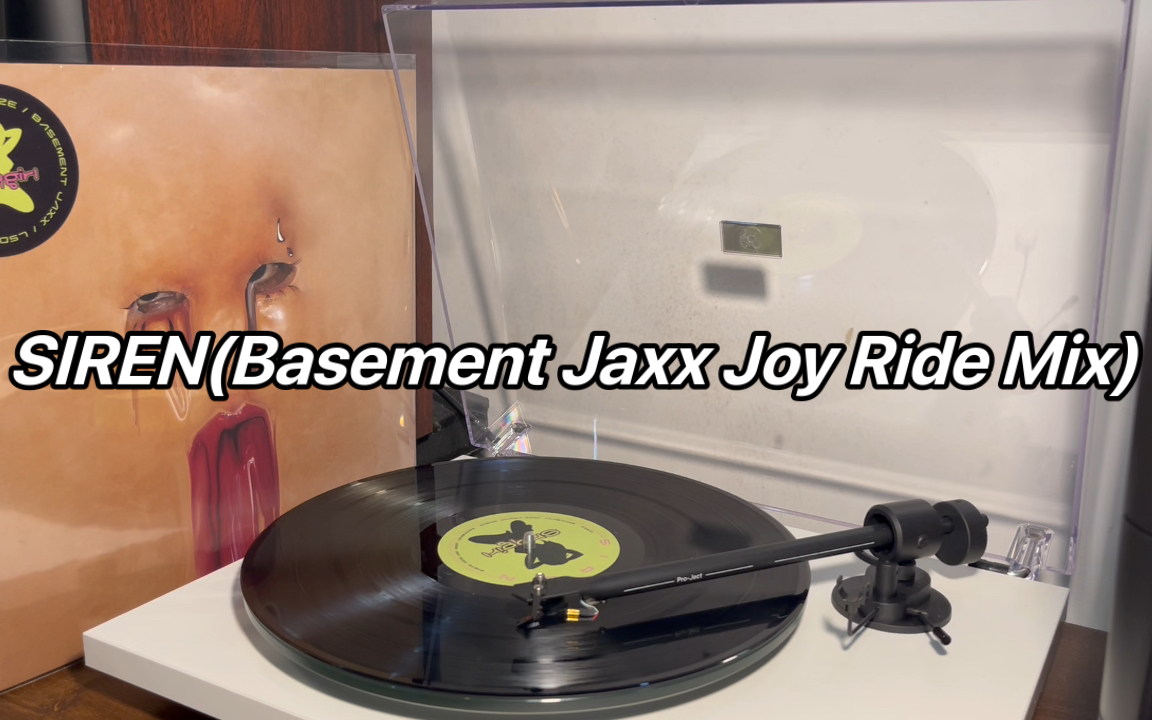 [图]【黑胶试听】SIREN(Basement Jaxx Joy Ride Mix) - Shygirl