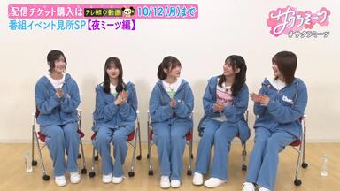 200120 1816 AKB48グループリクエストアワー2020セットリストベスト50