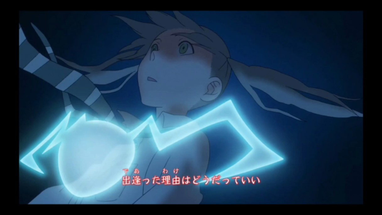 《噬魂师》OP1-resonance