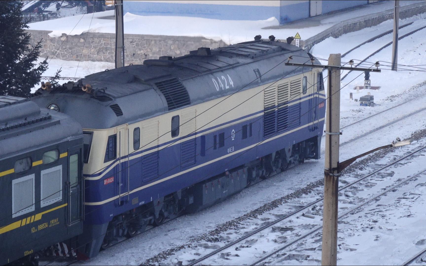 df11 0424 牵引 k7147次 康金井站三道发车