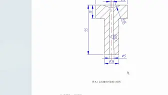 马桶上盖塑料模具设计（说明书+CAD+三维建模）优秀注塑模毕业设计怎么写？