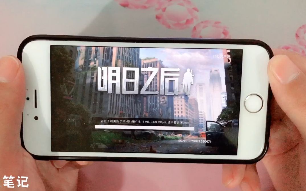 2020年苹果6性能大挑战,粉丝要求用iphon6试玩明日之后,看结果