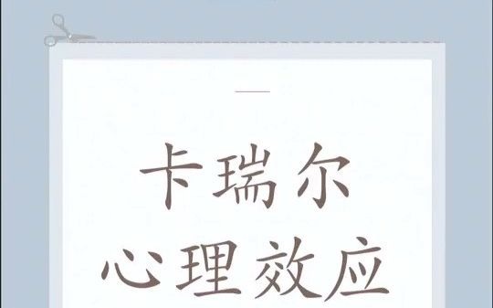 [图]荣誉电影课堂第一季《苏牧电影生命哲学》课程代表（ututut3）