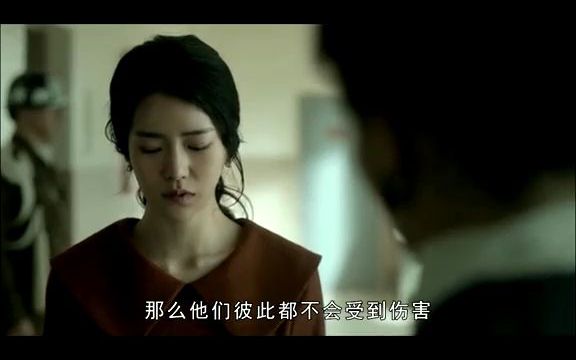 十大禁忌系列电影终(3) #我的观影报告 #你是凭实力刷到的哔哩哔哩bilibili