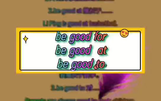 英语知识点总结:be good for ,be good at和be good to有什么区别吗?哔哩哔哩bilibili