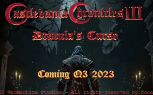 Download Video: 【恶魔城】恶魔城3代重置预告——Castlevania Chronicles III Dracula's Curse teaser trailer