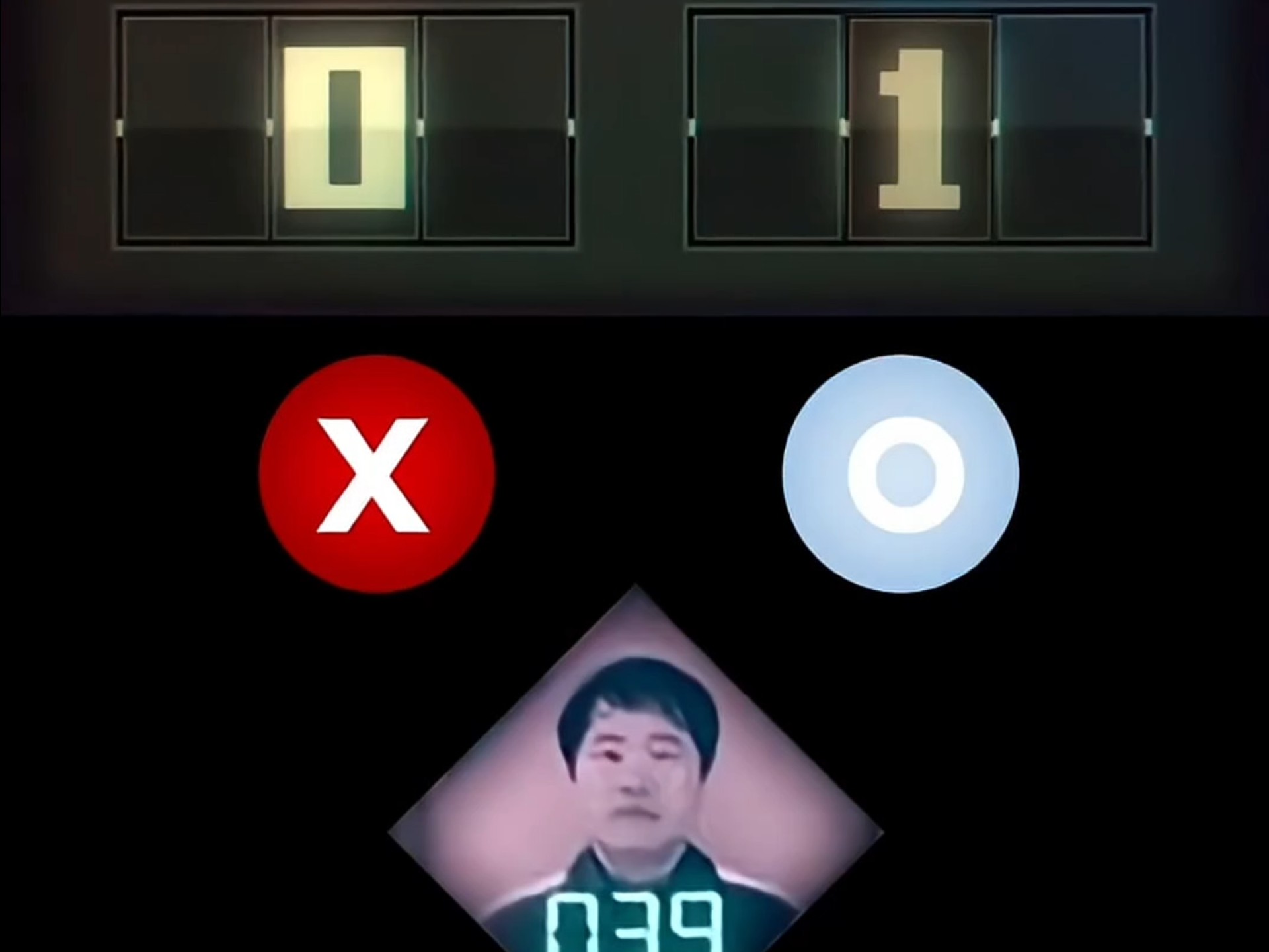 第五轮游戏结算投票