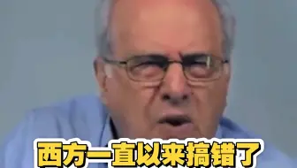 西方一直搞错了！中俄根本不是共产主义国家？