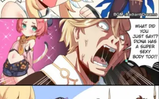 花色温泉乡 哔哩哔哩 Bilibili