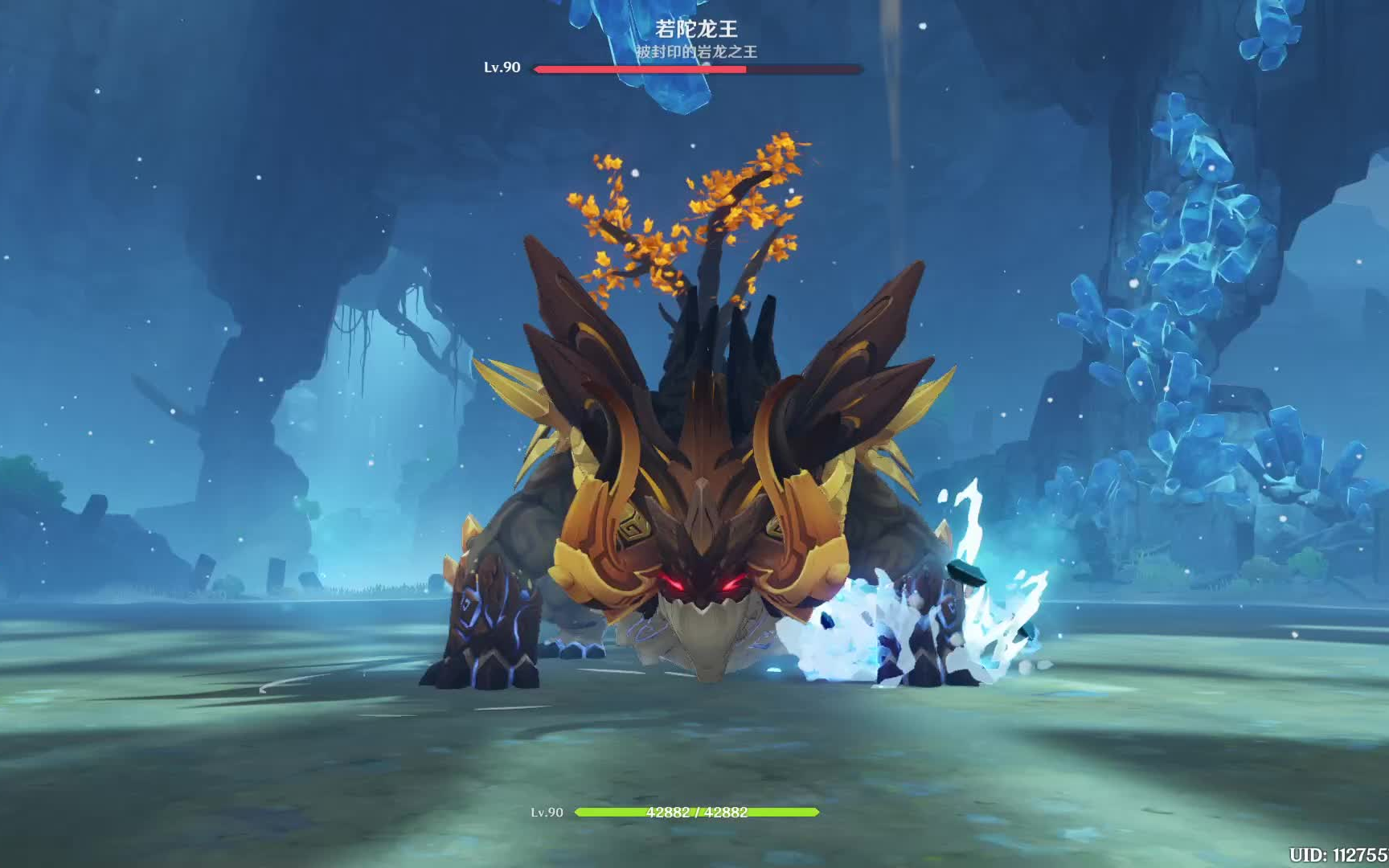 原神若坨龙王血真的厚吗直观上看不出来甚至还没有剧情血厚不过是新