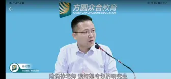 Download Video: 刑法：承诺动机错误，承诺仍然有效