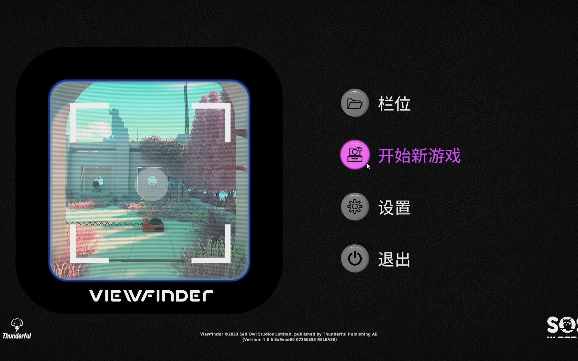 [图]这就是传说中的取景器吗【Viewfinder】