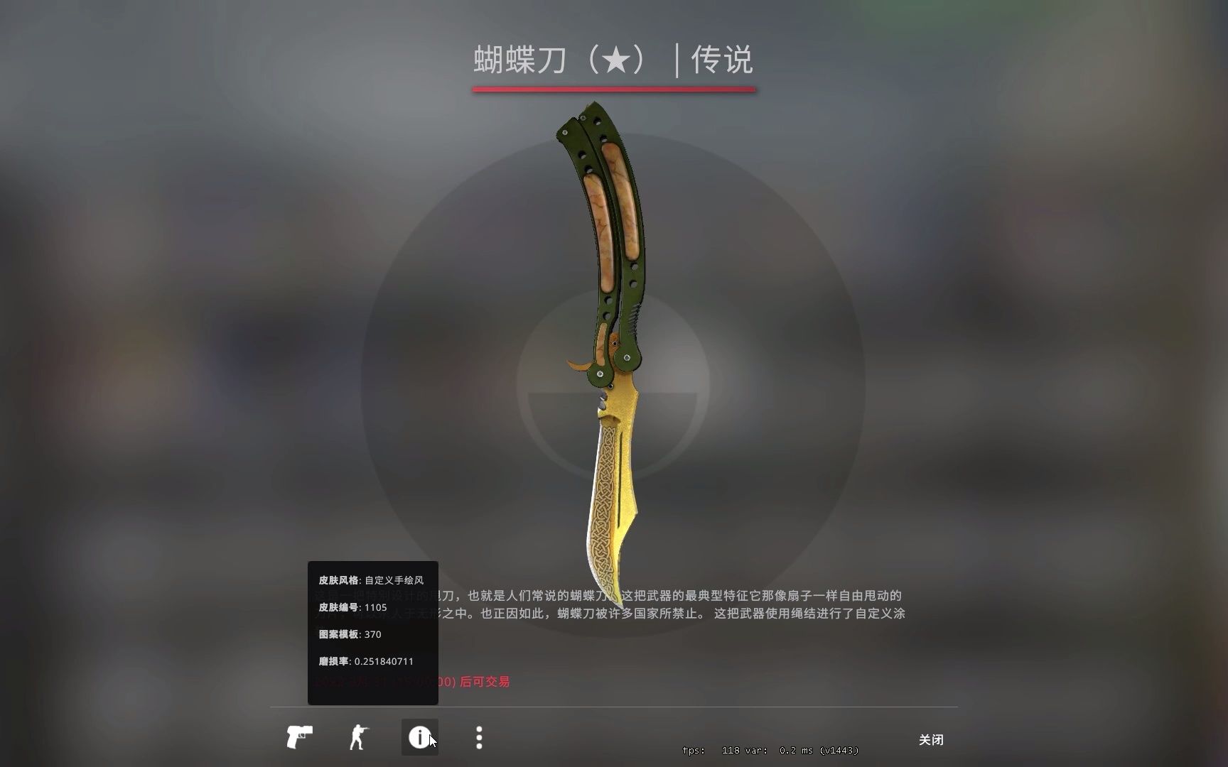 第一金!(csgo)网络游戏热门视频