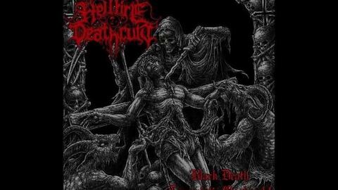 Stream Deathcrush - Mayhem (Dead Version) by Scrap_Meat