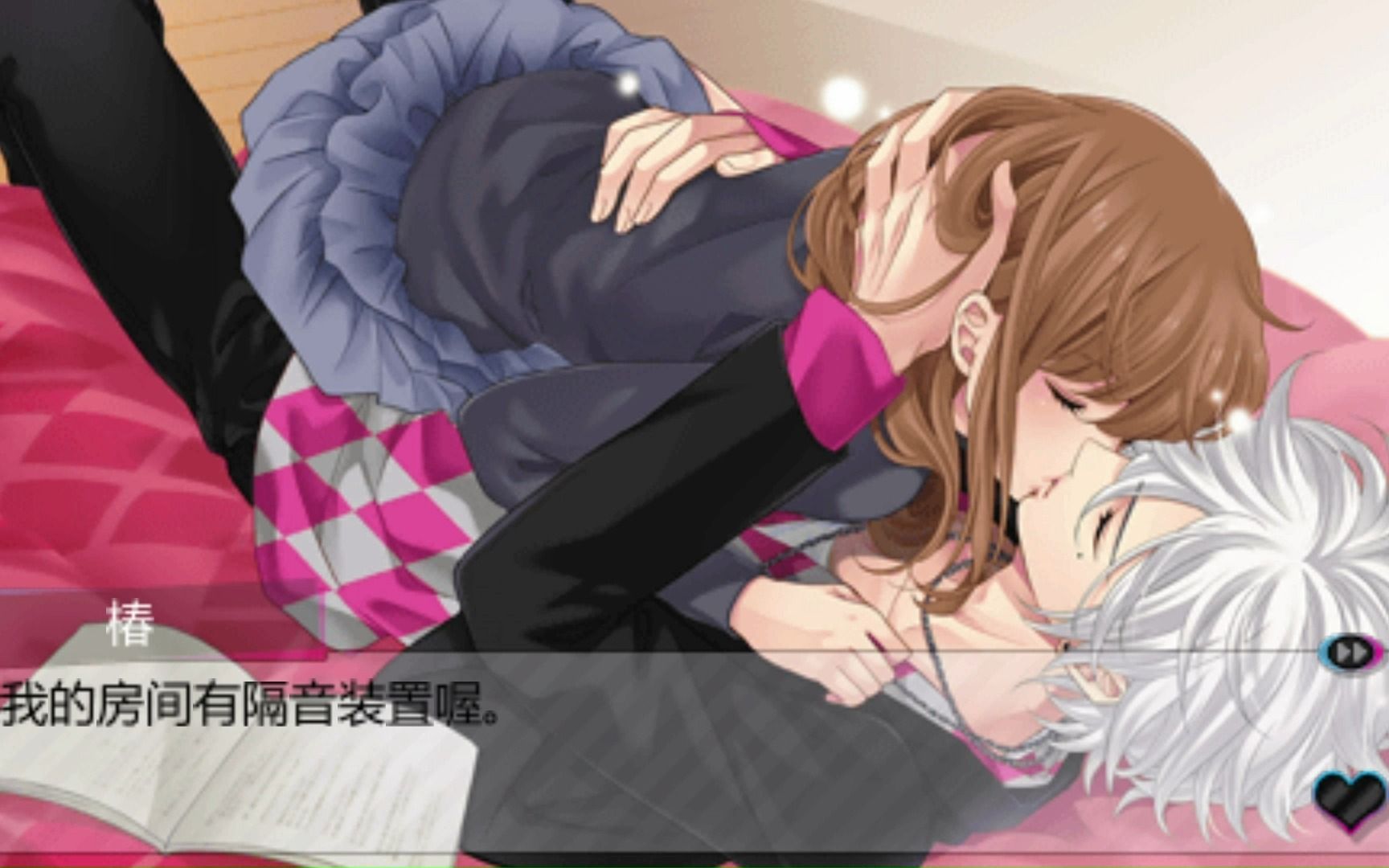 【兄弟战争】椿19 咳咳咳隔音很好,懂得都懂喔喔喔