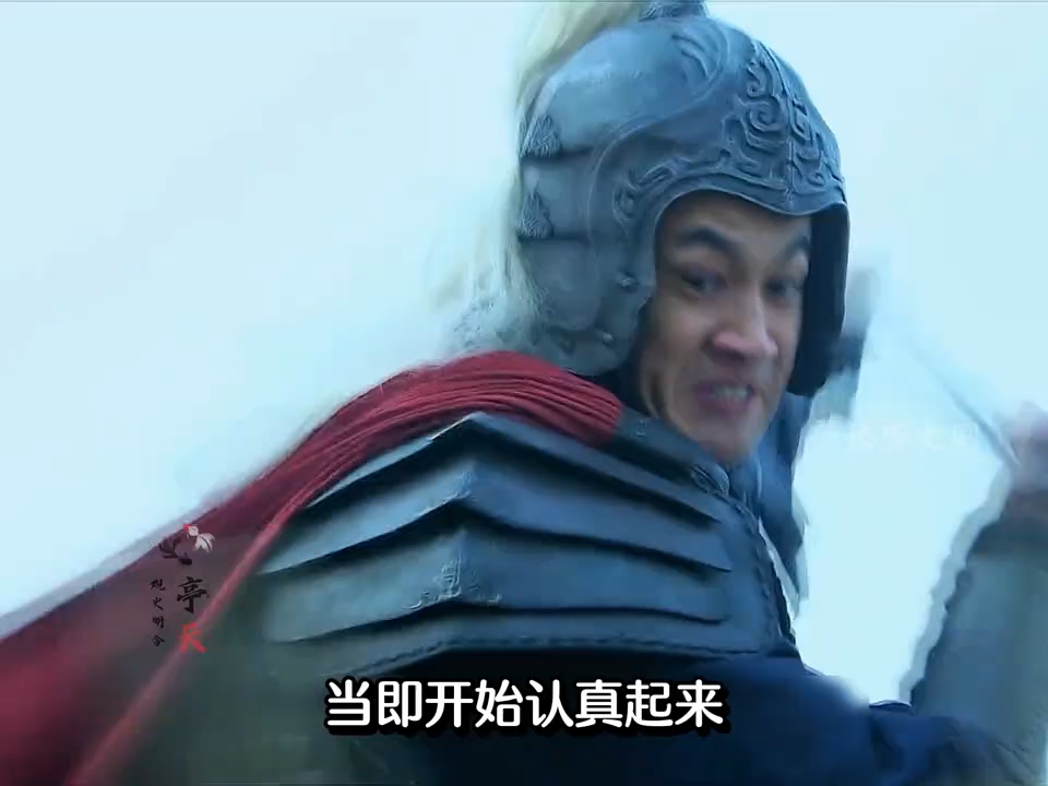 三英战吕布 吕布大战刘关张02"历史0202"吕布