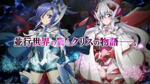 戦姫絶唱シンフォギアxd Unlimited Bayonet Charge Pv 哔哩哔哩