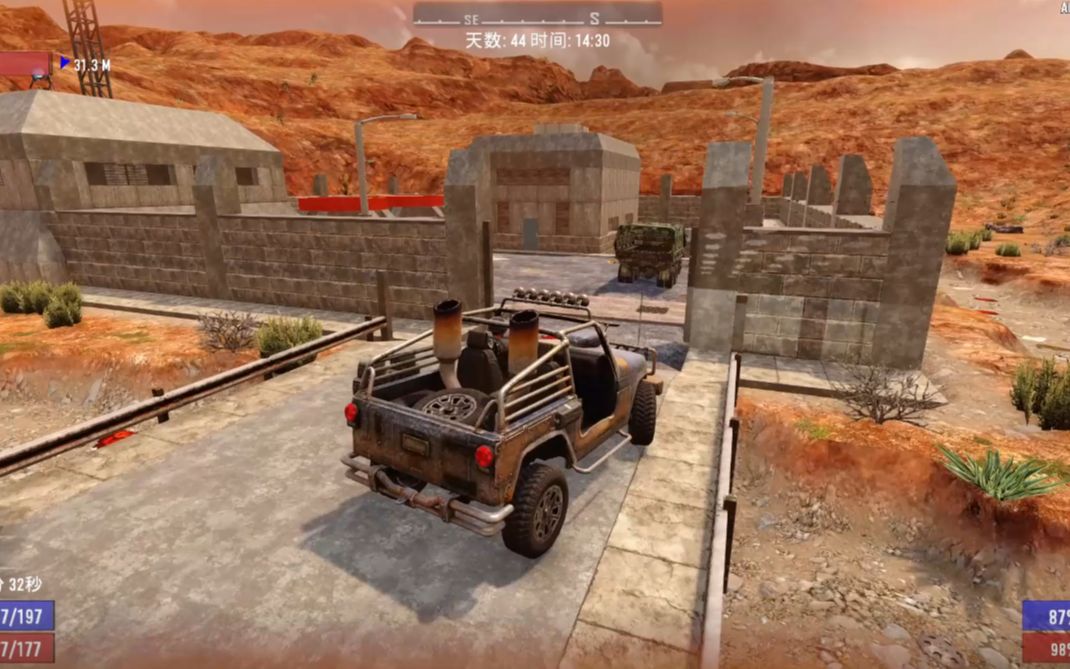 七日杀a19双人开黑【第七期】红石山军事基地比我想象中要穷一些