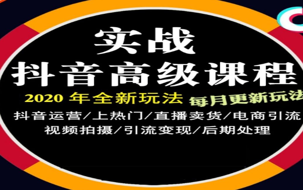 快手如何开直播, 快手怎么才能开直播?哔哩哔哩bilibili