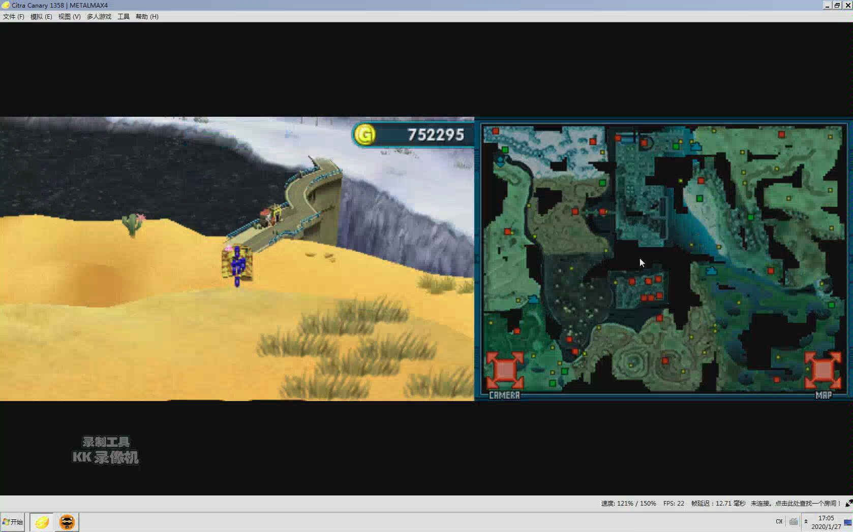 重装机兵4dlc赏金首重击暴龙x飞龙一周目
