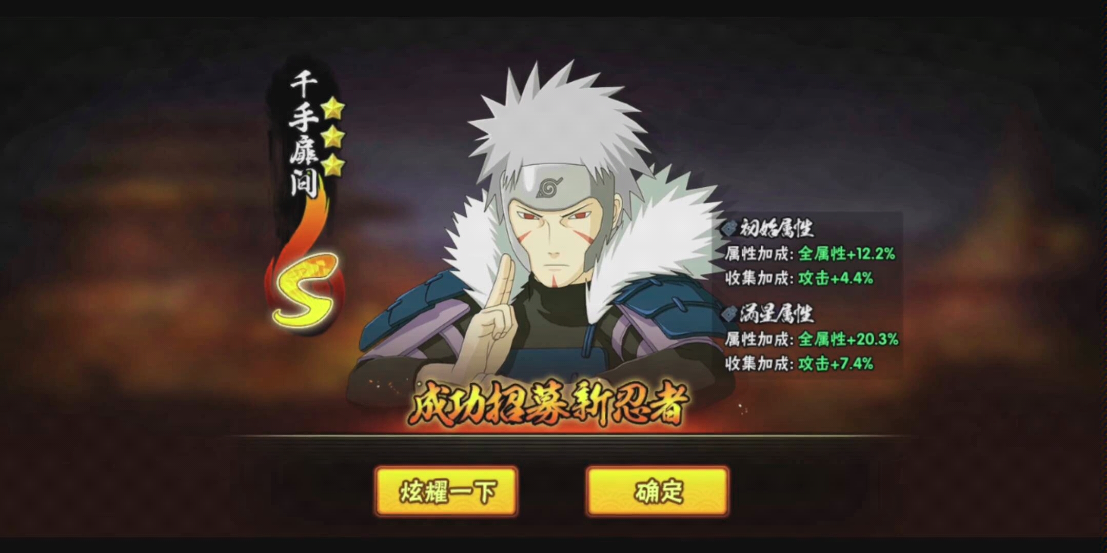 第五个s_哔哩哔哩 (゜-゜)つロ 干杯~-bilibili