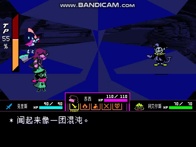 三角符文小丑魔屠杀流无药