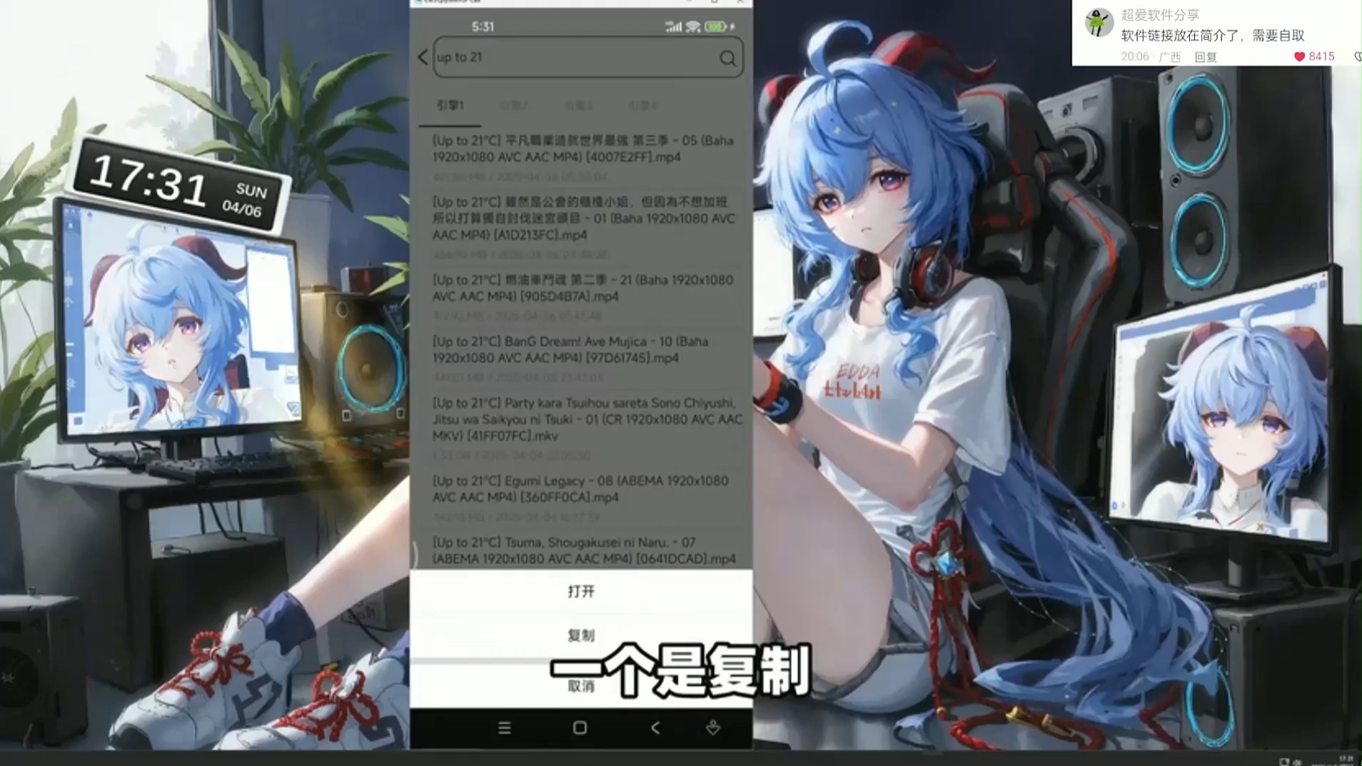 磁力搜索在线播放_磁力搜索在线播放AV 磁力搜索在线播放_磁力搜索在线播放AV