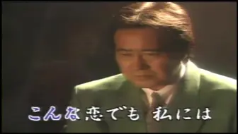 吉幾三雪国冲到排行榜第一位 哔哩哔哩 Bilibili 吉幾三雪国冲到排行榜第一位 哔哩哔哩 Bilibili