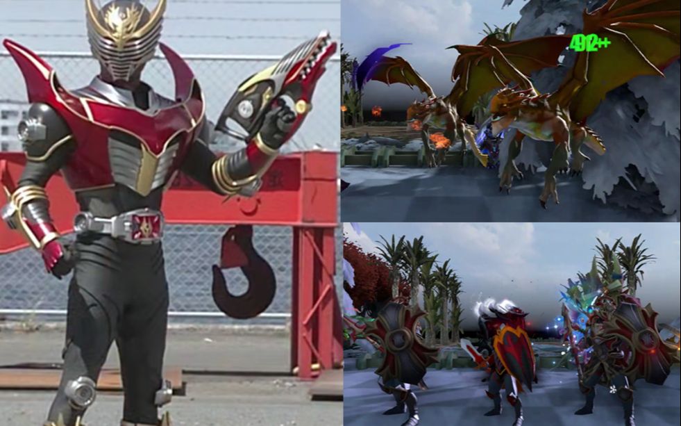 【自走棋生存龙骑】三龙骑士召唤龙骑契约兽吊打战士巨魔!hensin!