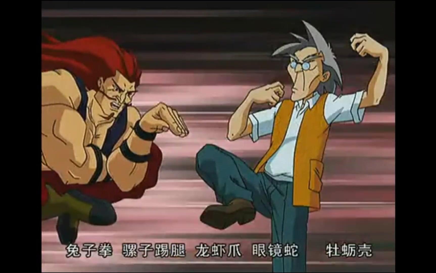 三大骚话之王齐聚一堂_哔哩哔哩 (゜-゜)つロ 干杯~-bilibili