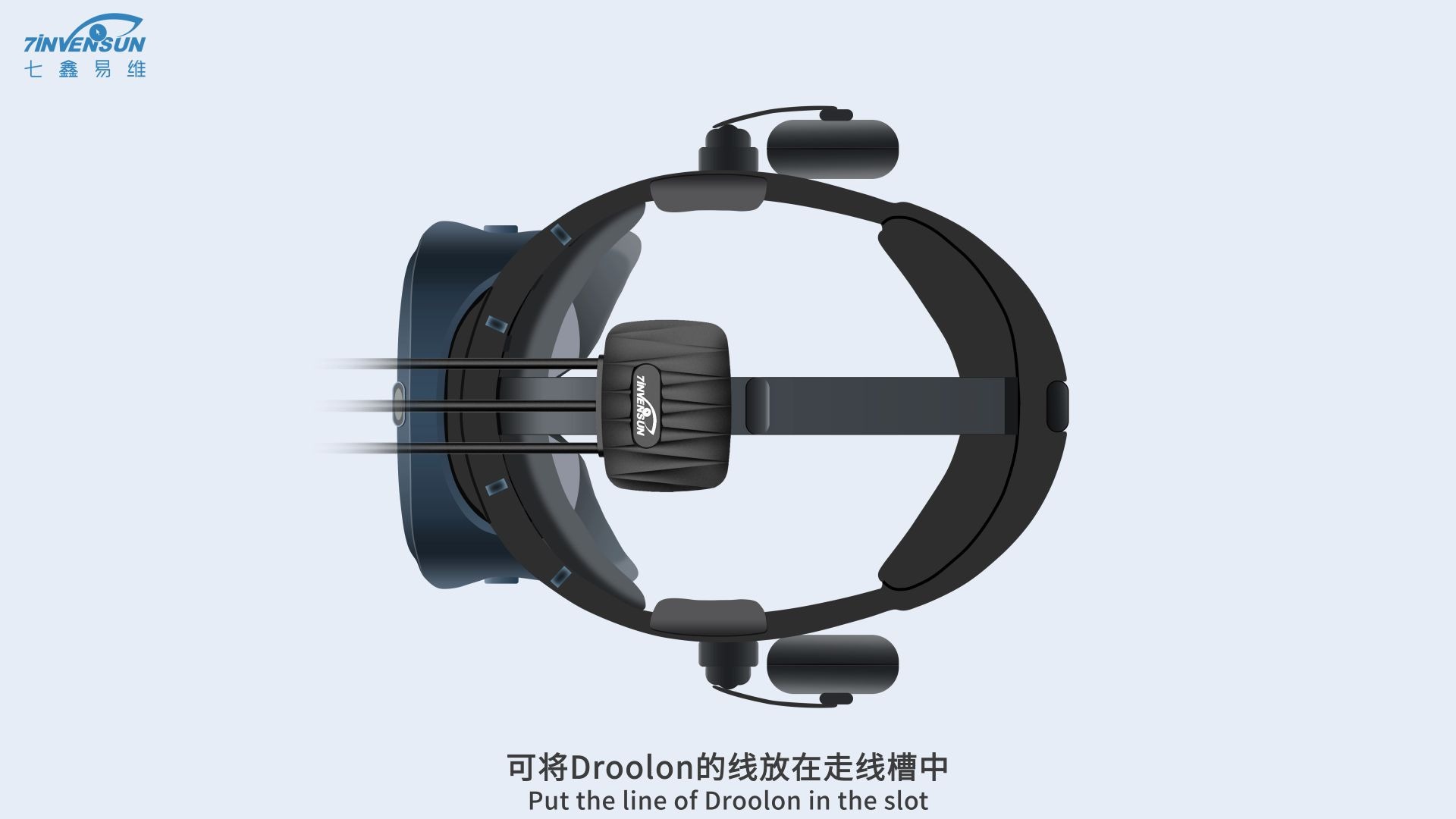 【分分钟学会】Droolon F1如何安装在Vive Cosmos上?哔哩哔哩bilibili