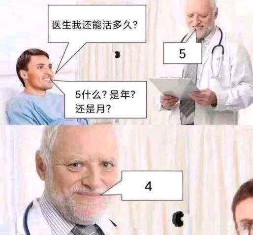 B站里骂人可以立案吗?哔哩哔哩bilibili