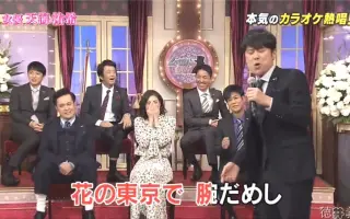 江口紀子 搜索结果 哔哩哔哩 Bilibili