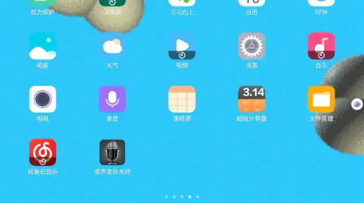 我居然在编程猫上面玩玩具熊的午夜后宫？！