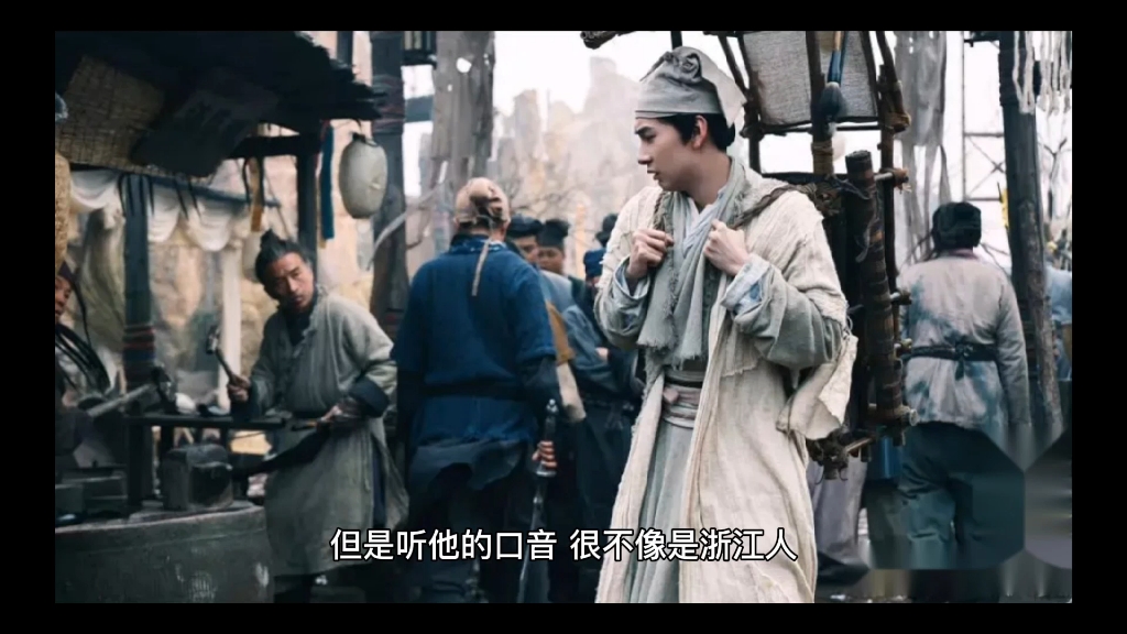 聊斋志异之燕赤霞