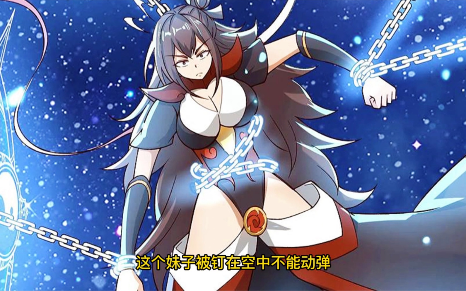 徒弟都是女魔头妹子被定在空中不能动弹无敌师尊出手相助瞬秒大帝强者