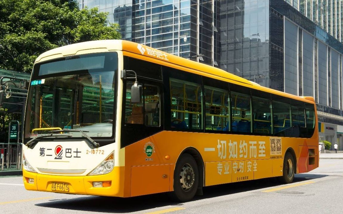 omsi 2#广佛市1.7 广州高峰35开往白云区医院 旧版新福利报站