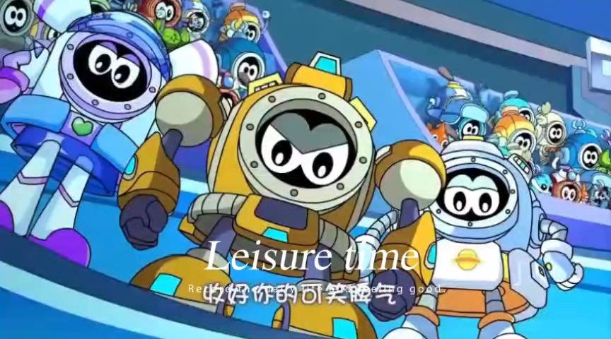 赛尔号第二季(leef)