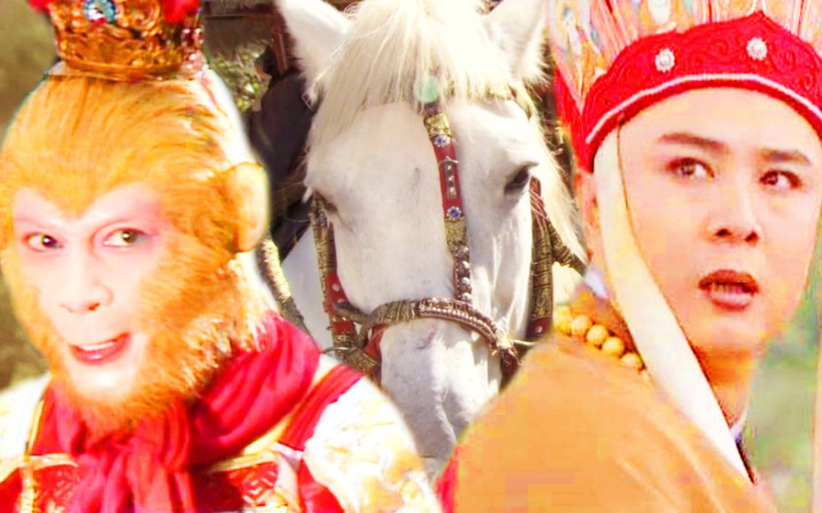 连孙悟空都不敢骑唐僧的白龙马,为何这么凡人却敢骑?