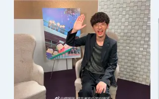 櫻井孝宏 搜索结果 哔哩哔哩 Bilibili