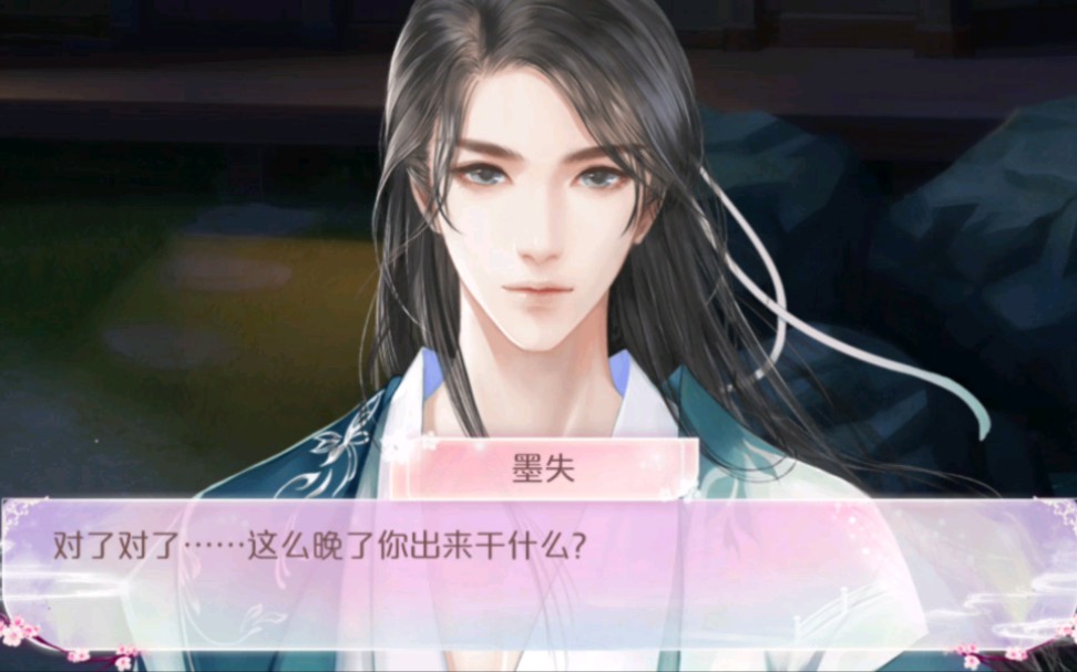 【文字游戏:素心难逃贰】谁能拒绝一个哭包哥哥呢