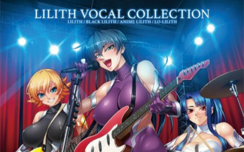 [图]【GAL】Lilith Vocal Collection 专辑