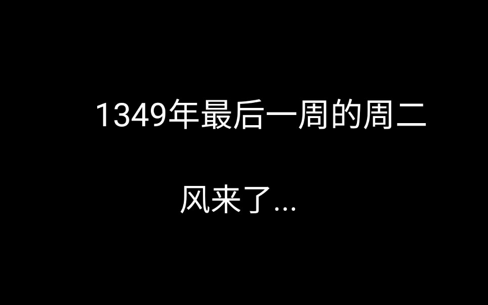 [图]【诡秘之主】贝克兰德大雾霾。 灭运图录，奥数神座，一世之尊，武道宗师，诡秘之主。爱潜水的乌贼，最好的网文作者。